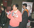 2007年12月1日 (六) 01:31版本的缩略图