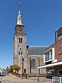 Hazerswoude- Dorp, de Nederlands Hervormde kerk