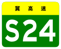 2013年3月4日 (一) 12:47版本的缩略图