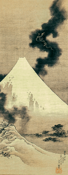 Datoteka:Hokusai-fuji-koryuu.png