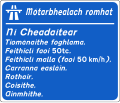 Mótarbhealach