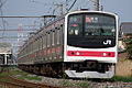 KRL 205 series milik Jalur Keiyo, Mei 2008
