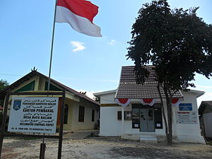 Kantor kepala desa (pambakal) Batu Balian