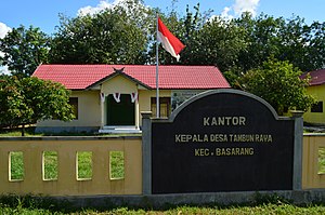 Kantor kepala desa Tambun Raya
