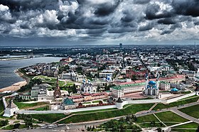 Вид на Казанский кремль «с высоты птичьего полёта»