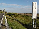 喜入のリュウキュウコウガイ産地