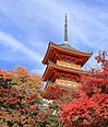 Three-story Pagoda, Kiyomizu-dera temple