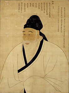 Korea-Portrait of Song Siyeol-Joseon.jpg