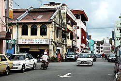 Hình nền trời của Huyện Kuala Pilah