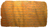 Starting in about the 1st century BCE, Sanskrit has been written in many South Asian, Southeast Asian and Central Asian scripts.