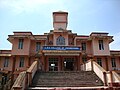 L'école d'ingénieurs Lal Bahadur Shastry à Kasargod.