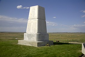 Мемориал Литтл-Бигхорн obelisk.jpg
