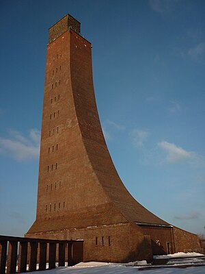 Marine - Ehrenmal Laboe.jpg