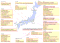 2019年8月25日 (日) 19:07時点における版のサムネイル