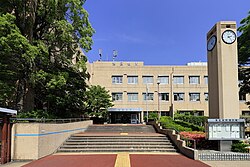 Văn phòng hành chính quận Minato