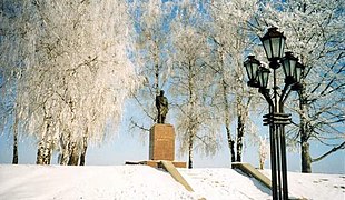 Monument à Taras Chevtchenko classé[2].