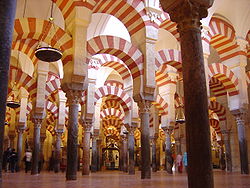 250px-Mosque_Cordoba.jpg