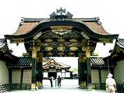 日本京都二条城唐門