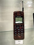 Драбніца для Nokia 2112