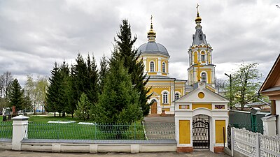 Църква на „Чудото на архангел Михаил“