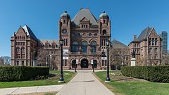 Законодательное здание Онтарио, Торонто, вид на юг 20170417 1.jpg