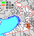 2014年11月25日 (火) 12:26時点における版のサムネイル