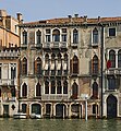 Palazzo Tron a San Beneto (Venice).jpg