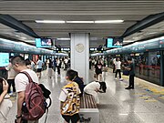 站台（2023年8月）
