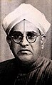 Portrait Photograph of D. L. Narasimhachar