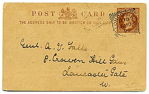 Un entier postal est un support sur lequel est habituellement imprimé un timbre-poste, lui donnant ainsi une valeur fiduciaire qui permet son acheminement par le service postal. Ci-dessus, un entier postal du Royaume-Uni datant de 1890.