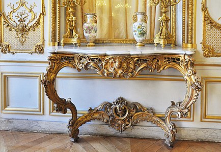 Console table, Hôtel de Bourvallais (now Ministry of Justice)