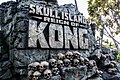 Skull Island