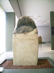 Statue menhir de La Raffinié (Néolithique).