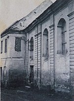 Miniatura pro Synagoga ve Strážově