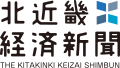 2023年2月23日 (木) 09:58時点における版のサムネイル