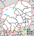 2014年4月5日 (土) 01:47時点における版のサムネイル