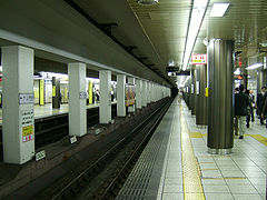 Quais de la ligne Hibiya