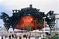 Toshiba-IHI Pavillon, Osaka Expo '70