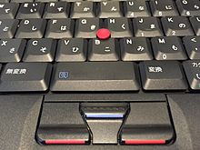 Closeup of a TrackPoint cursor and UltraNav buttons on a ThinkPad laptop Trackpoint Assembly.JPG