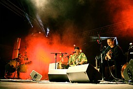 Выступ «Троіцы» на «Басовішчы-2008».