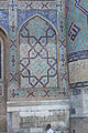 Détail de la façade et de la tour d'angle droite de la médersa d'Ulugh Beg.