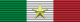 Medaglia d'argento al valor civile - nastrino per uniforme ordinaria