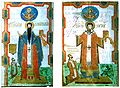 Sfinţii Vasile cel Mare şi Ioan Gură de Aur, cu autoportretul lui Crimca (stânga jos)