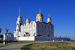 Vladimir Dormition Cathedral IMG 9889 1725.jpg