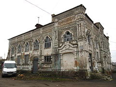 Tidigare synagogan.