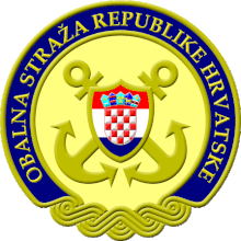 Эмблема береговой охраны Хорватии