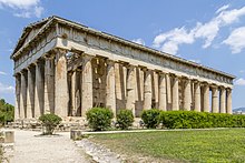 The Temple of Hephaestus on the Agoraios Kolonos Hill (Athens, Greece), circa 449 BC, unknown architect Naos tou Ephaistou.jpg