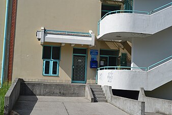 Отделение почты и офис Сбербанка в посёлке