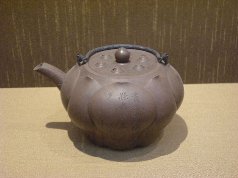 File:“Zisha”lotus-shaped teapot with silver handle.JPG