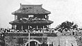 1934年的濰縣老城朝陽門城門樓